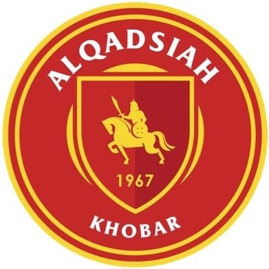 Escudo del Al Qadsiah Sub 15
