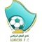 Al Watan U15