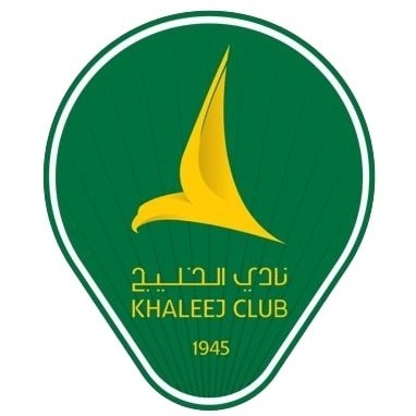 Escudo del Al Khaleej Saihat Sub 15