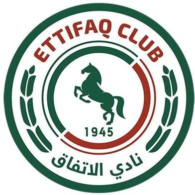 Escudo del Al-Ettifaq Sub 15
