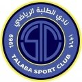 Al Talaba