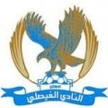 Escudo del Al-Faisaly Amman