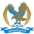 Al-Faisaly Amman