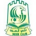 Escudo del Al-Seeb