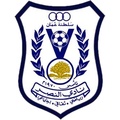 Al-Nasr Salalah