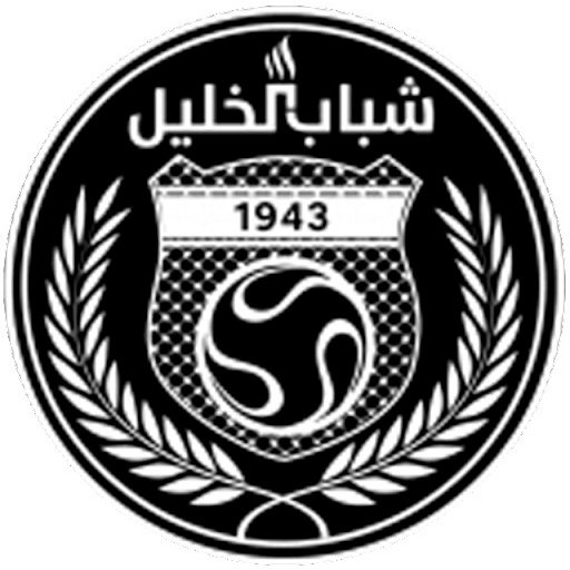 Escudo del Shabab Al Khaleel