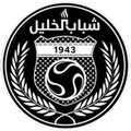 Escudo del Shabab Al Khaleel