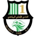 Al-Ahli SC?size=60x&lossy=1