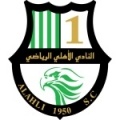 Al-Ahli SC