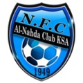 Al-Nahda FC Dammam