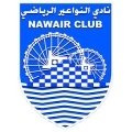 Escudo del Al-Nawaeir