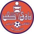 Escudo del Al-Shaab Sharjah