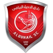 Escudo del Al Duhail II