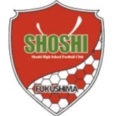 Escudo del Shoshi HS Sub 18