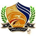 Escudo del Raya Ghazl
