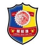 Escudo del Guangxi Junling Feisu