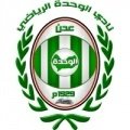 Escudo del Al Wahda Aden