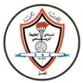 Escudo del Taliat Taiz