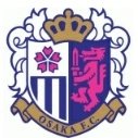 Escudo del Cerezo Osaka Sub 17