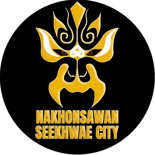 See Khwae City