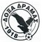 Doxa Dramas Sub 20