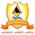 Escudo del Alhowra FC