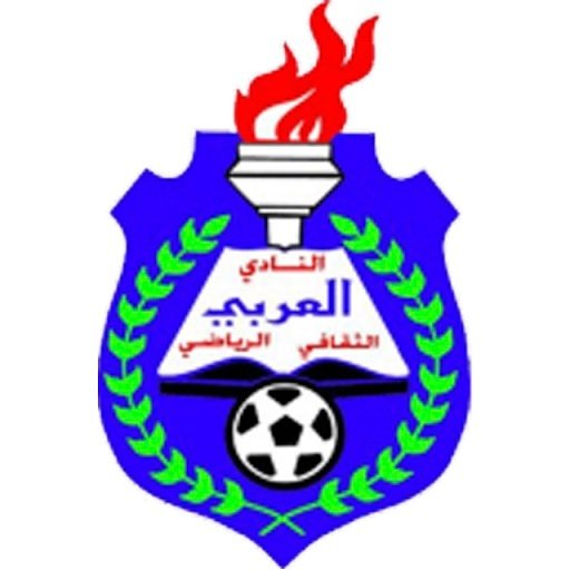 Escudo del Al Arabi SC Sub 17
