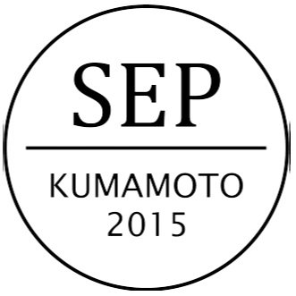 Sekapro Azul
