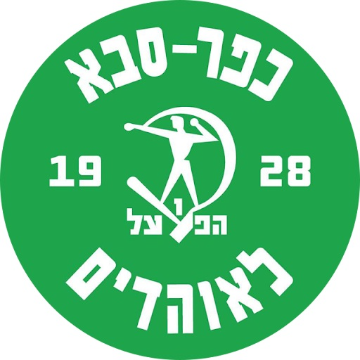 MK Kfar Saba 1928