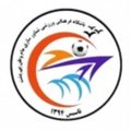 Escudo del Shenavarsazi Qeshm