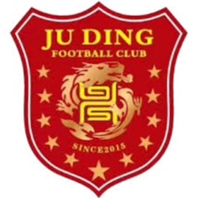 Nanning Juding