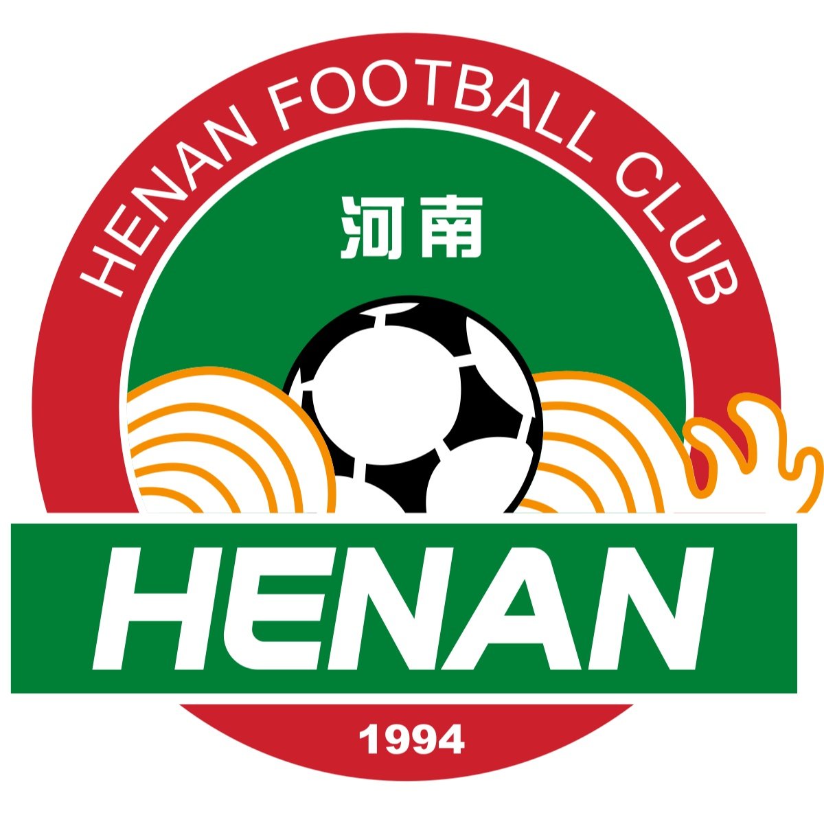 Henan U21