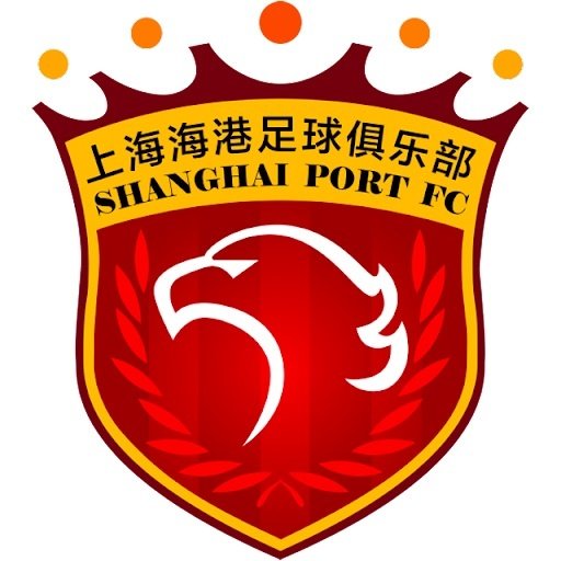 Escudo del Shanghai Port B