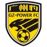 Escudo del Guangdong GZ-Power