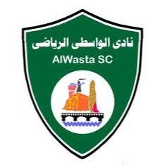 Al Wasta