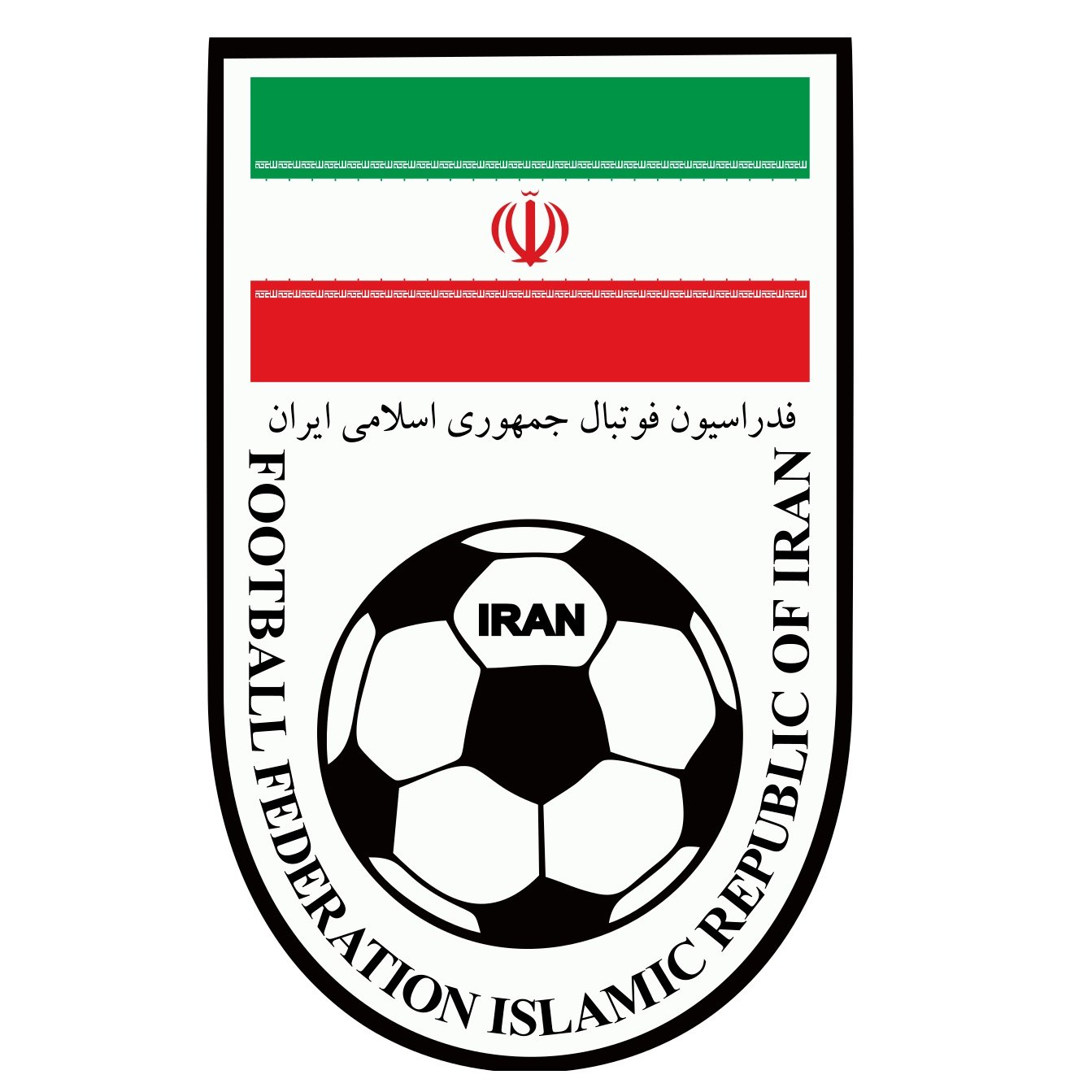 Iran Sub 17