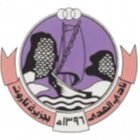 Al-Hada Club