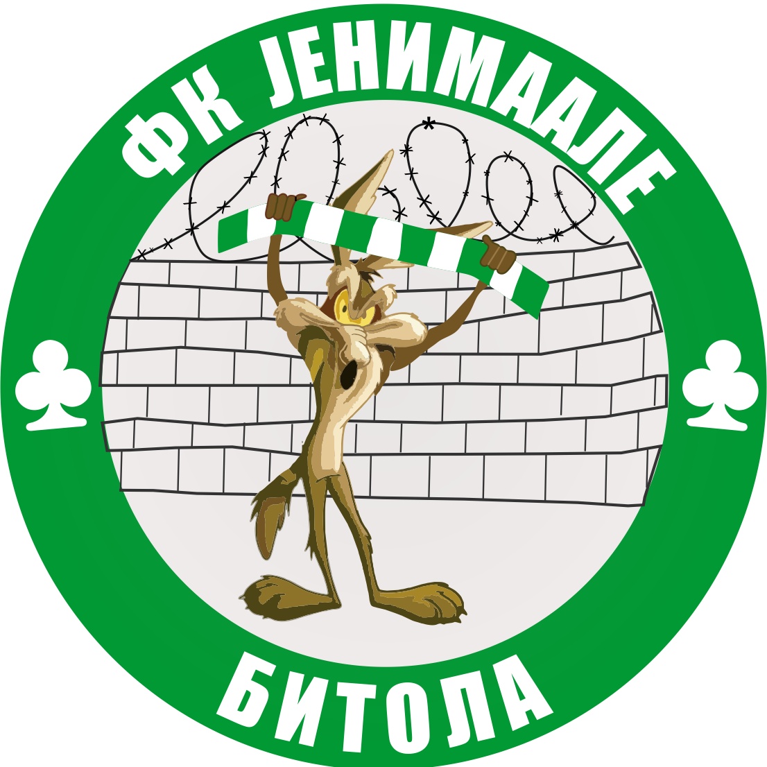 Jenimaale Bitola