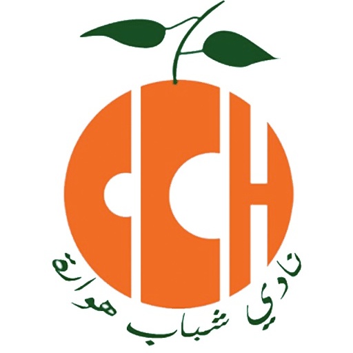 Chabab Houara