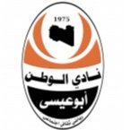 Al-Watan Club