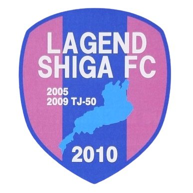 Lagend Shiga