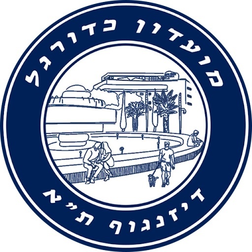 Dizengoff Tel Aviv