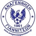 Escudo del Anagennisi Giannitsa