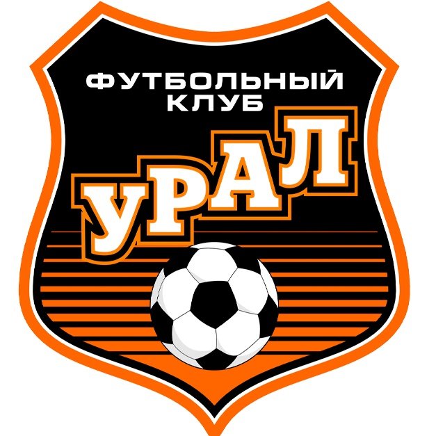 Ural Sub 19