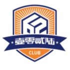 Xiamen 1026
