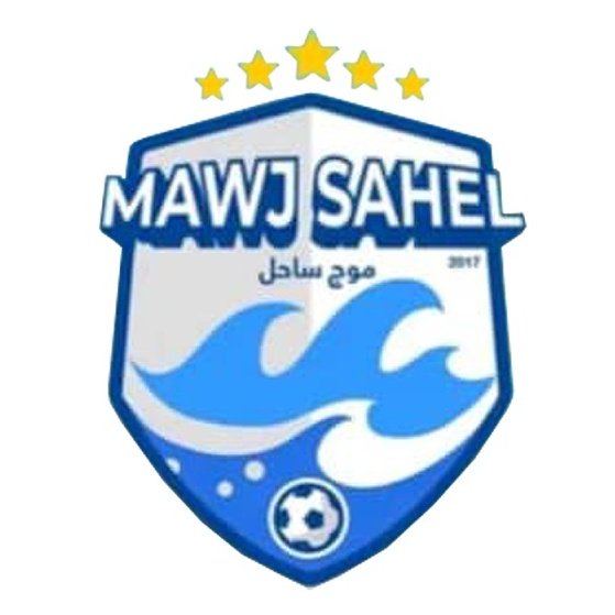 Mawj Sahel