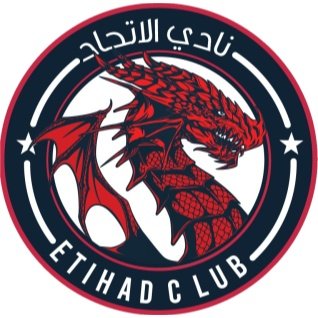 Etihad Club Femmes