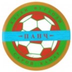 Saroykamar Pandzh