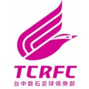 Taichung Rock Reserves