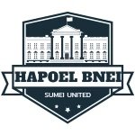 Hapoel Ihud Bnei Sumei